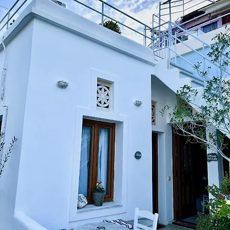 Pallada Boutique Tínos Extérieur photo