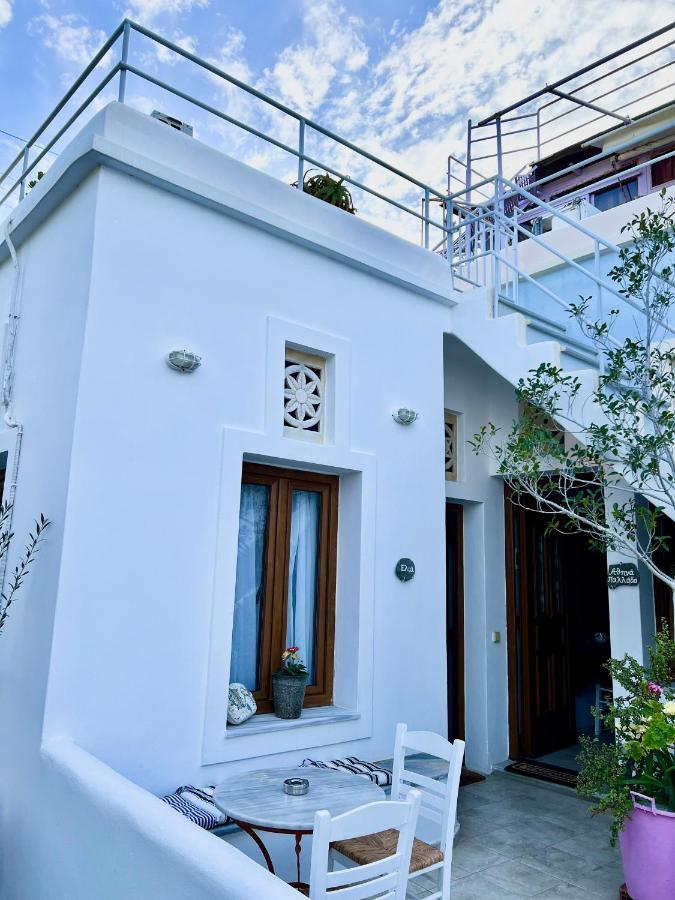 Pallada Boutique *